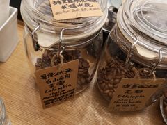 -COFFEE HOLIC(朝外SOHO店)