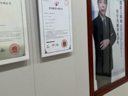 -太原丽都医疗美容医院