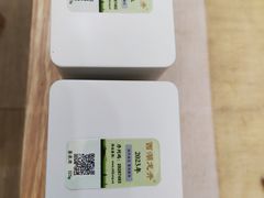 -先春西湖龍井•九曲红梅(杭大路店)