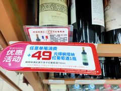-全家便利店(东直门店)