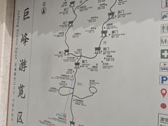 -崂山巨峰游览区
