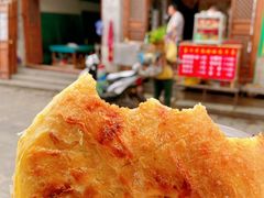 -喜洲杨记破酥粑粑