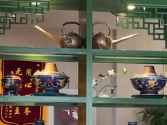 -古关火锅店(古北水镇景区店)