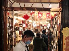 -芭菲盛宴·环球美食(锦城万达广场店)