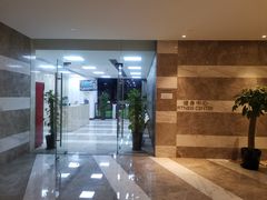 -上海国展宝龙丽筠酒店