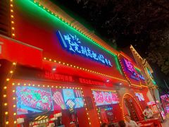 -熊记虾王·小龙虾(琶洲店)