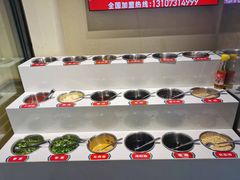 -大斌家串串火锅(望城天恒店)