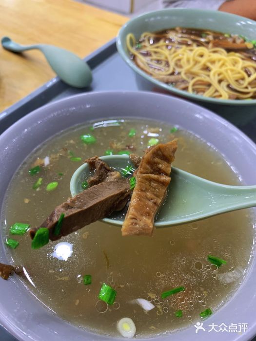 李荣兴(南湖东路店)牛杂汤图片