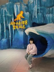 -探洞工场(重庆爱琴海旗舰店)