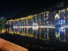 -古城苗家土菜馆(河景餐厅店)