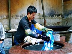 -璞真扎染博物馆