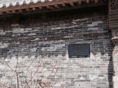 iphone_upload_pic-鸡鸣驿城