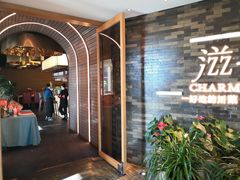 门面-滋色臻选川菜(北京坊旗舰店)