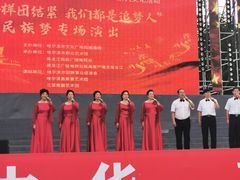 -人民防洪胜利纪念塔