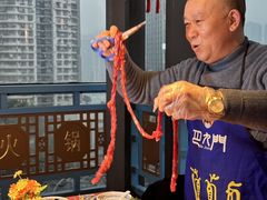 -巴九门老火锅(来福士打望店)