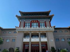 -中国紫檀博物馆