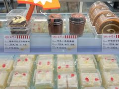 -红宝石·鲜奶小方·海派西点房(联洋店)