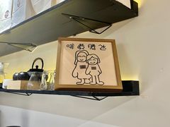 -via coffee(万象城店)