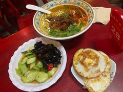 -金杨拉面王小吃面馆·牛三宝面·红烧牛肉粉
