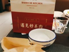 -红柳枝滩羊烧烤·非遗