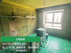 -徐州华佑装饰