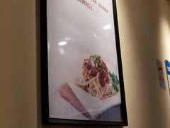 -醉面(五道口启迪大厦店)