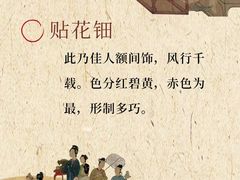 -同里湖大饭店-怡景轩中餐厅(同里古镇店)