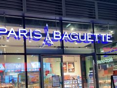 门面-巴黎贝甜(杨浦宝地店)