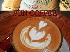 -FUN COFFEE
