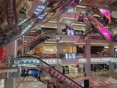 -红星美凯龙北京至尊MALL(东四环中路店)