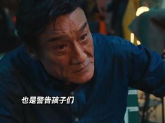 -保利国际影城(万家邻里店)