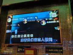 -他她纯乐party量贩KTV(升龙店)
