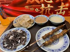 -门框胡同百年卤煮(新街口店)