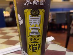 -鱼酷活鱼烤鱼(信息城店)
