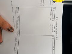 -厦门明发国际大酒店(会展中心环岛路店)