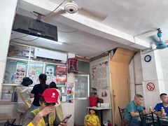 -五福堂龟苓膏(河东北山店)