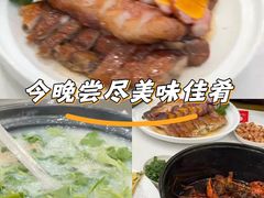 -江南粥家庄(宁国路店)