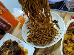 -清真双宝红油牛系列