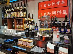 -喜喜水饺