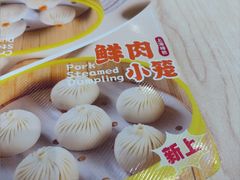 -小杨生煎(金山百联购物中心3楼店)