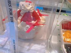 -爱挞儿(钟楼店)