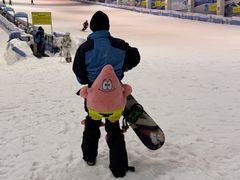 -绍兴启迪乔波冰雪世界