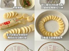 -乐刻运动健身(蓝润摩里中心店)