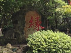 -杭州黄龙洞