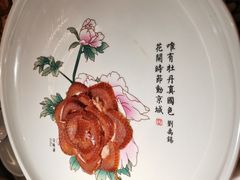 京华牡丹烤鸭-京华烟云·北京烤鸭(领展购物广场·中关村店)