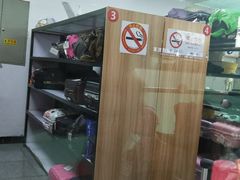 -上海火车站行李寄存处