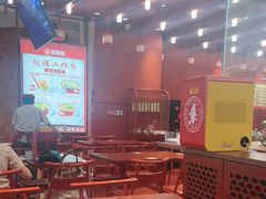 -喜家德虾仁水饺(东海缤纷天地店)
