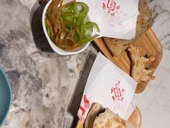 -高玛纳驴肉火烧(一世界店)