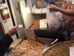 -奇趣饼家