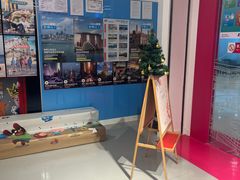 -英孚教育青少儿(宝龙中心)